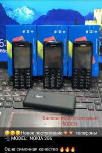 Nokia 206 новый и оптовый