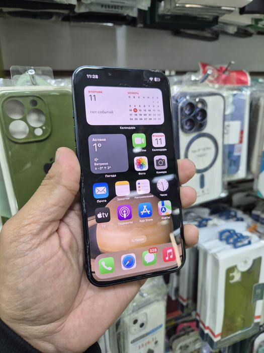 iPhone 13/128GB/Айфон 13/128ГБ