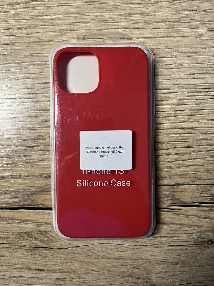 Чехол на iPhone 13/14 силиконовый красный