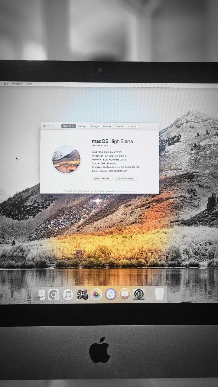 I Mac 2012 i5 - перфектно състояние