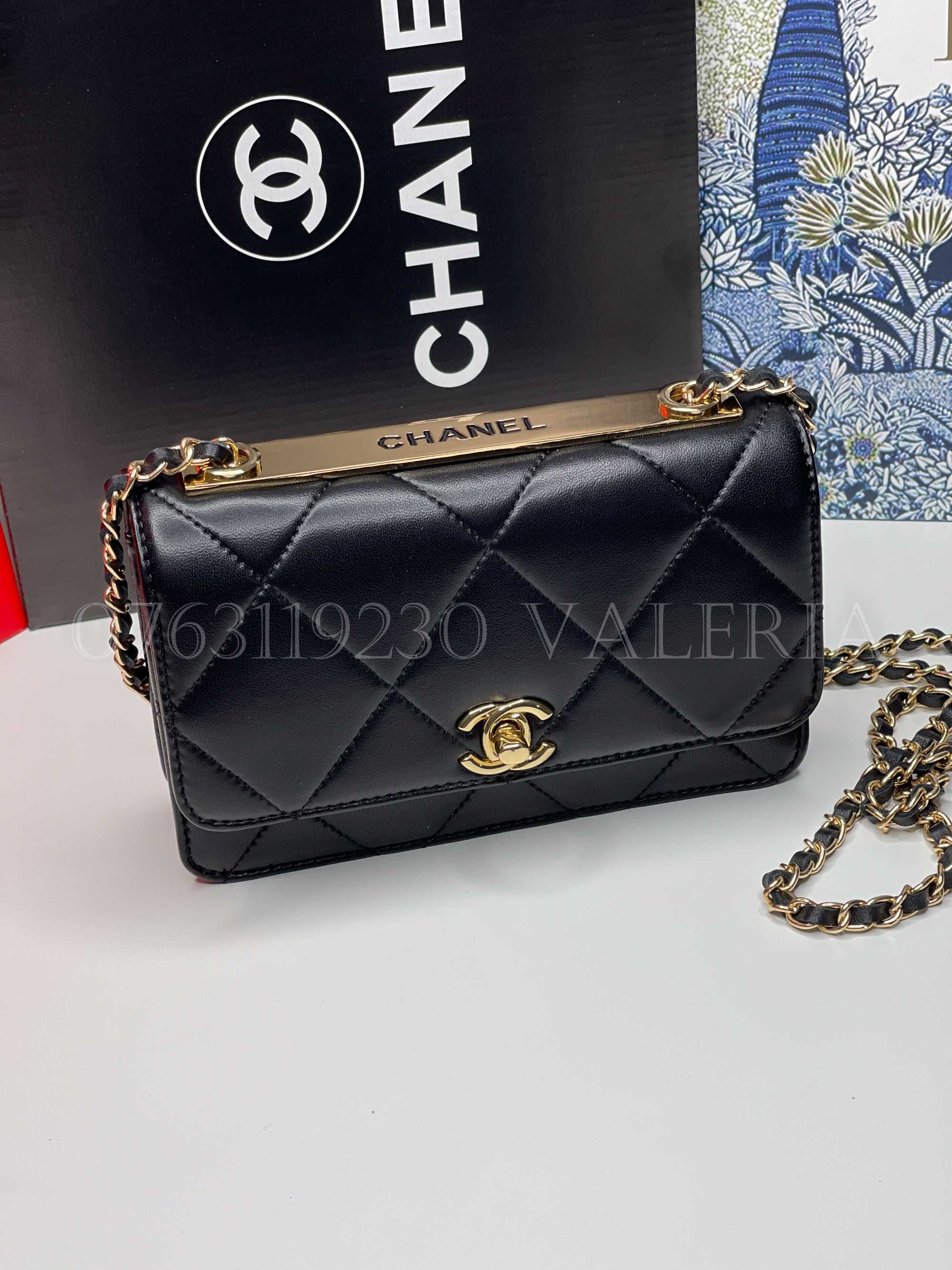 Chanel Wallet on Chain Negru Auriu