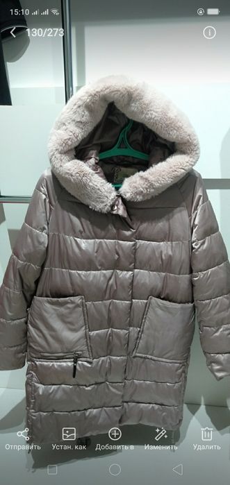 Продам пуховик в хорошем состоянии