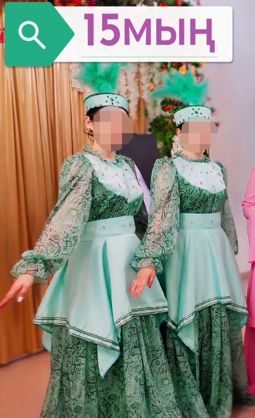 Көйлектер сатылады