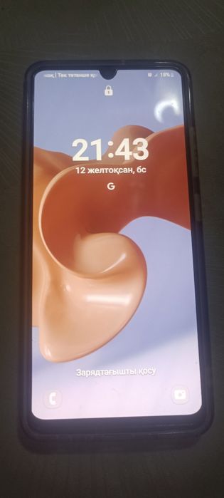 Самсунг а 32 сатамын