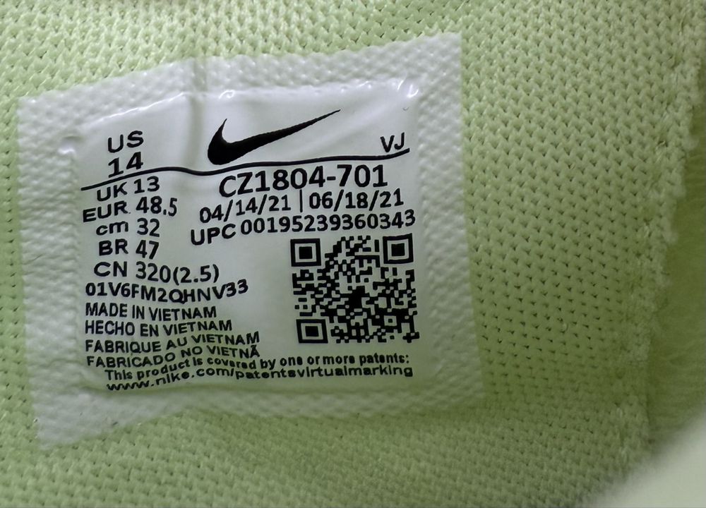Nike Zoom Rival Waffle (48.5) Маратонки за бягане