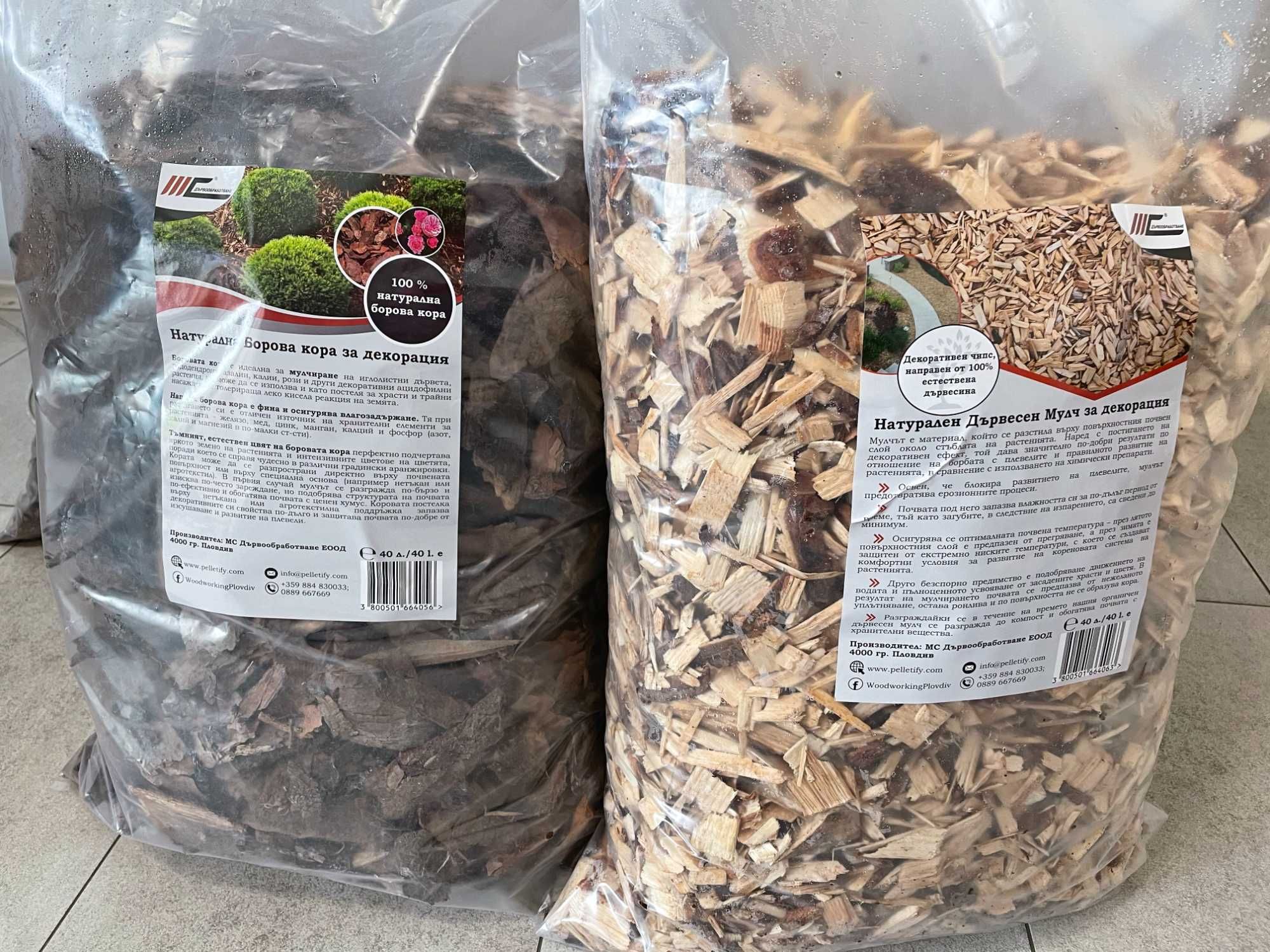 Борова кора за мулчиране и декорация