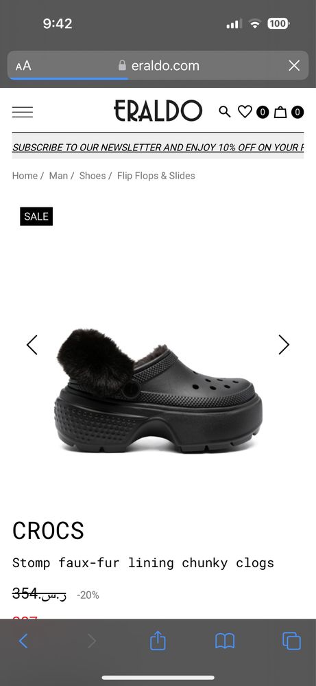 Дамски обувки Crocs