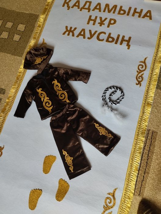 Тусау кесуге ербалаға арналған набор