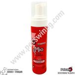 Шампоан Пяна за Домашен Любимец- за Куче/Коте- 200ml- Цвете от Нар-Mio