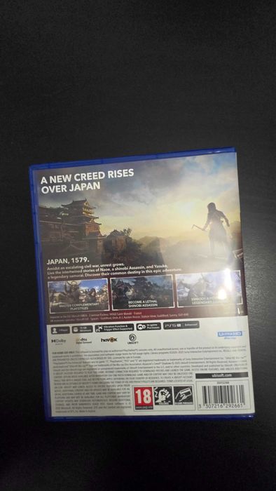Assassin's Creed Shadows (PS5)
