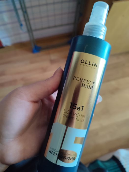 Маска для волос Продам