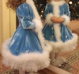 Снегурочка  женский костюм