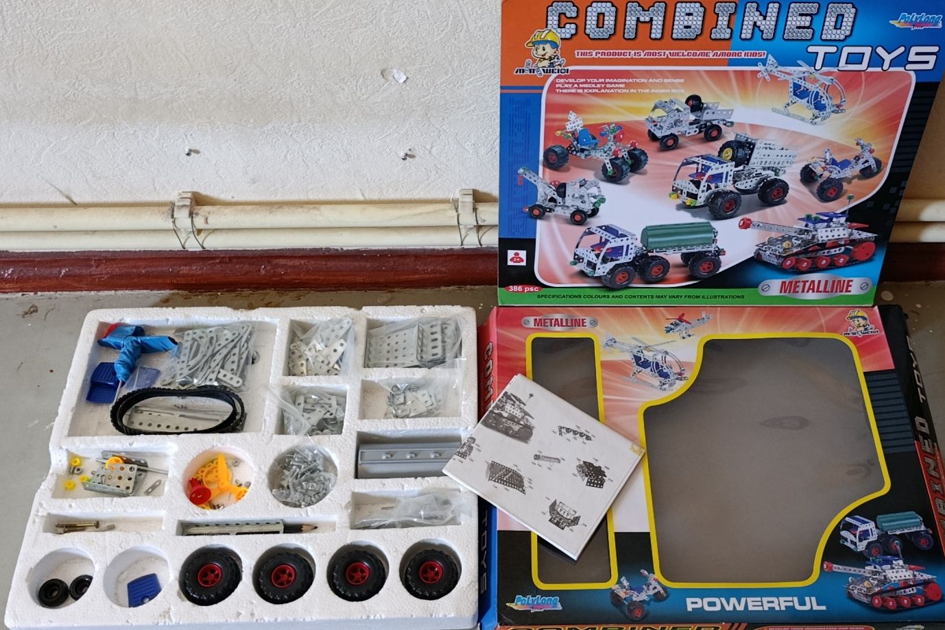 Конструкторская игрушка
