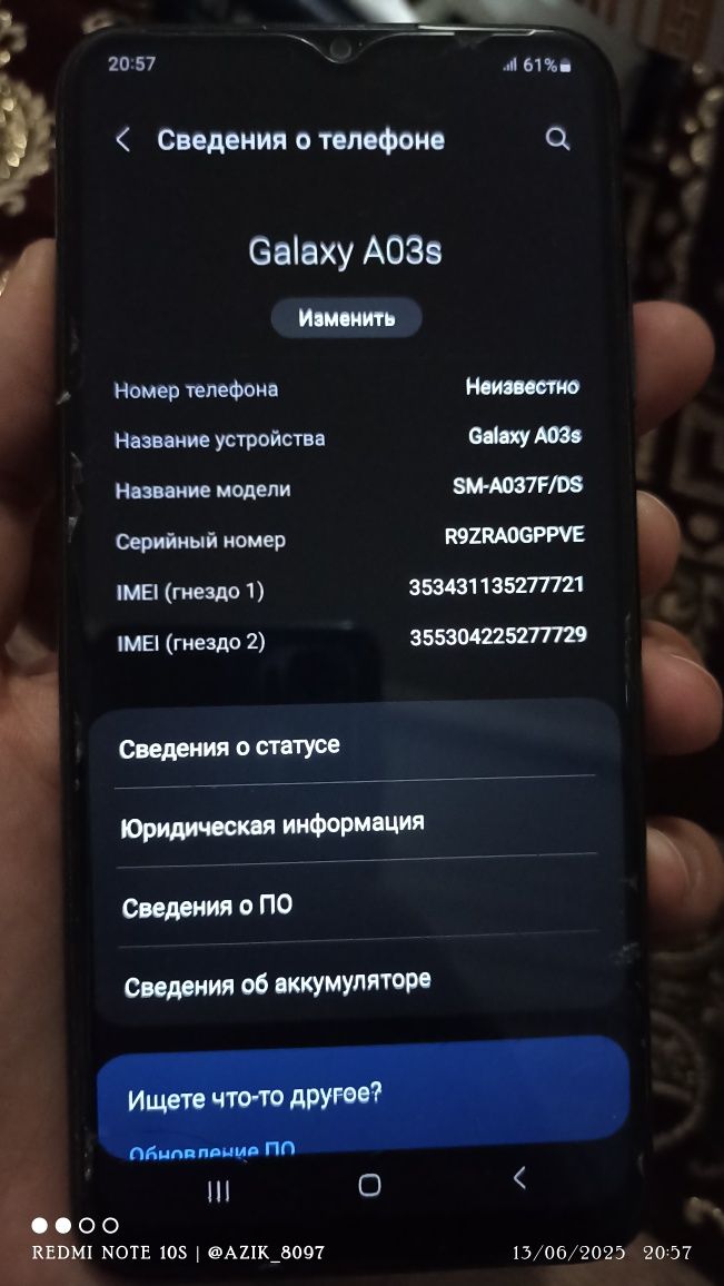 SOTILADI: Samasung Galaxy A03s  32/4