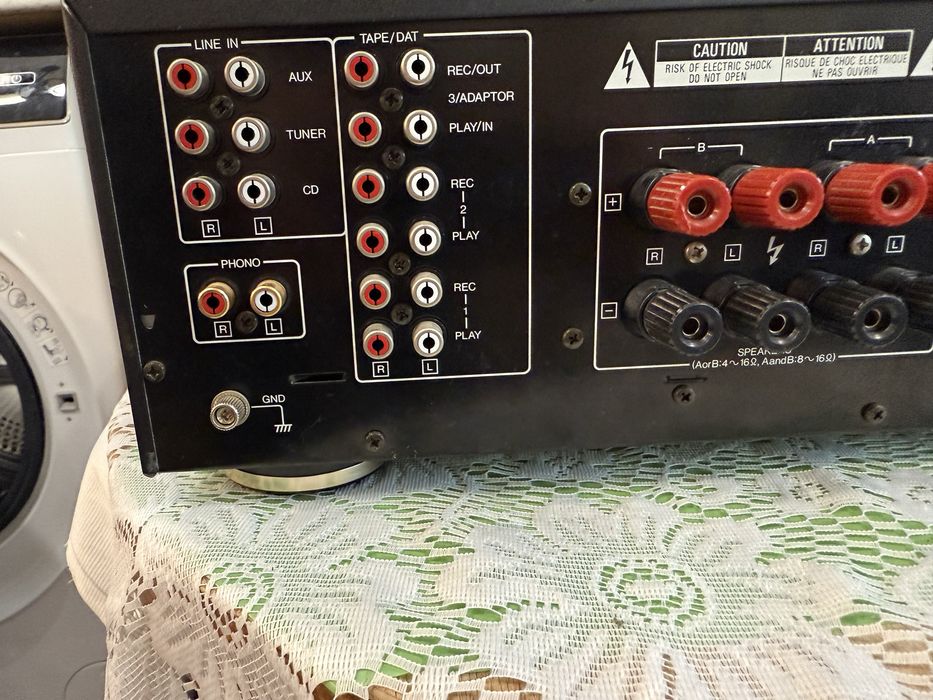 Kenwood KA-5010 Като нов