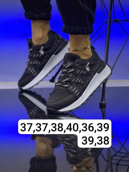 Adidasi nike dama și bărbați