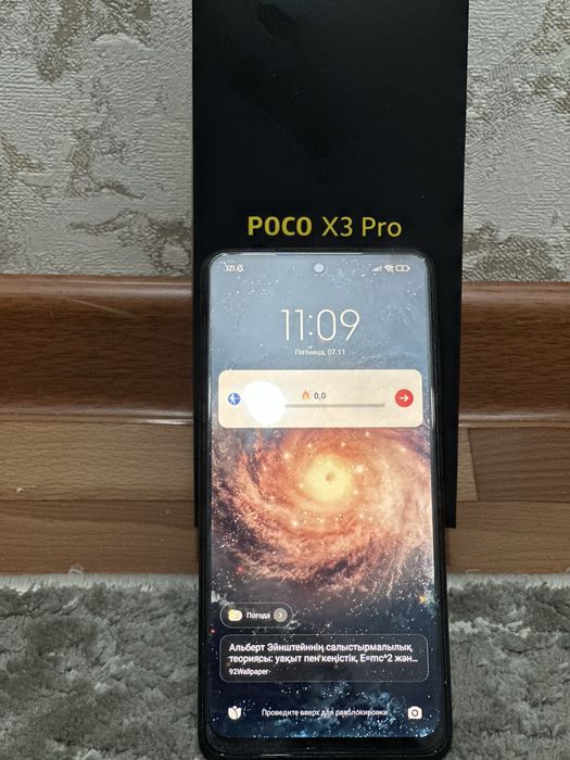 Xiaomi poco x3 pro