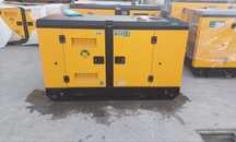 Дизельный Генератор "WEIFANG GENERATORS"