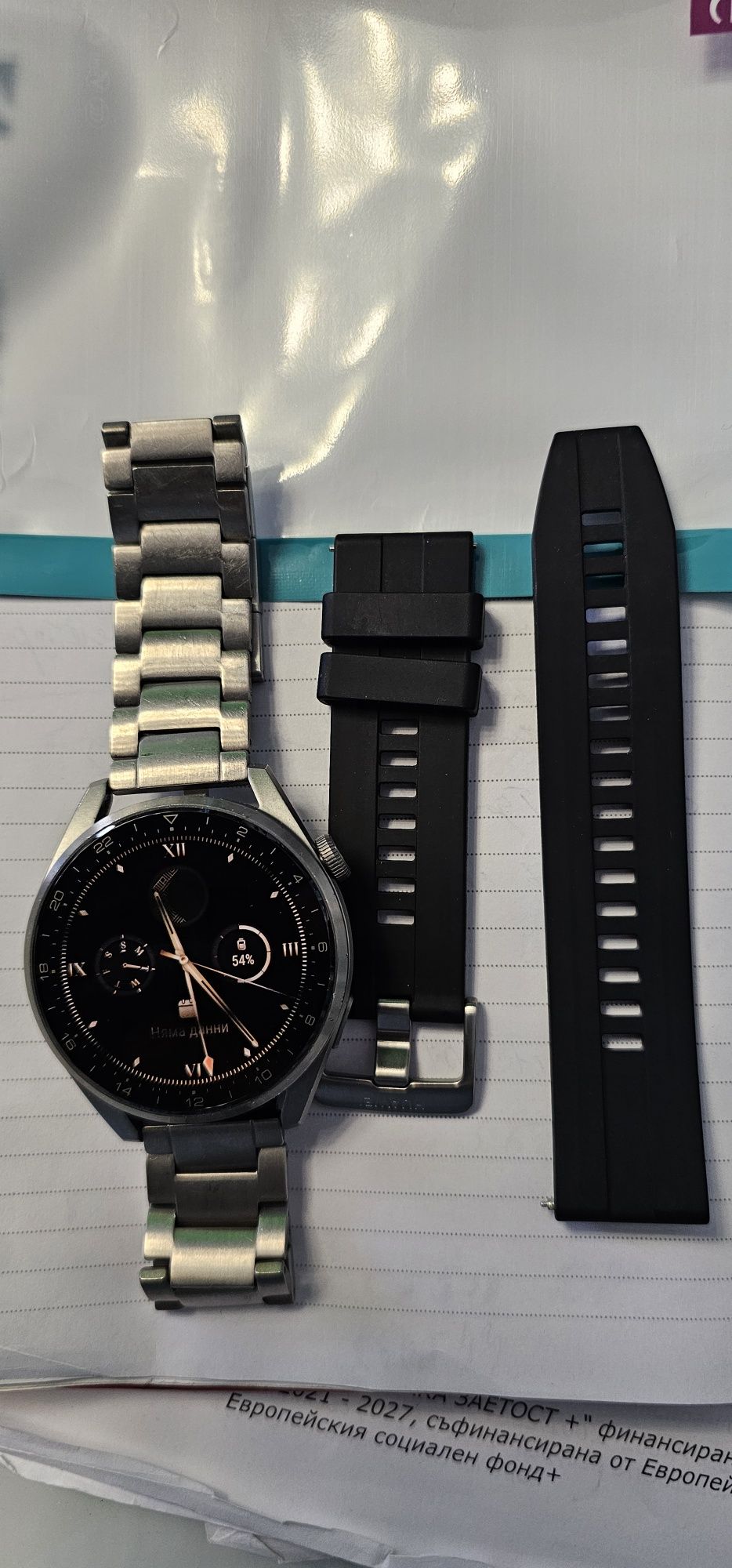 Huawei Watch GT3 PRO TITAN E-SIM