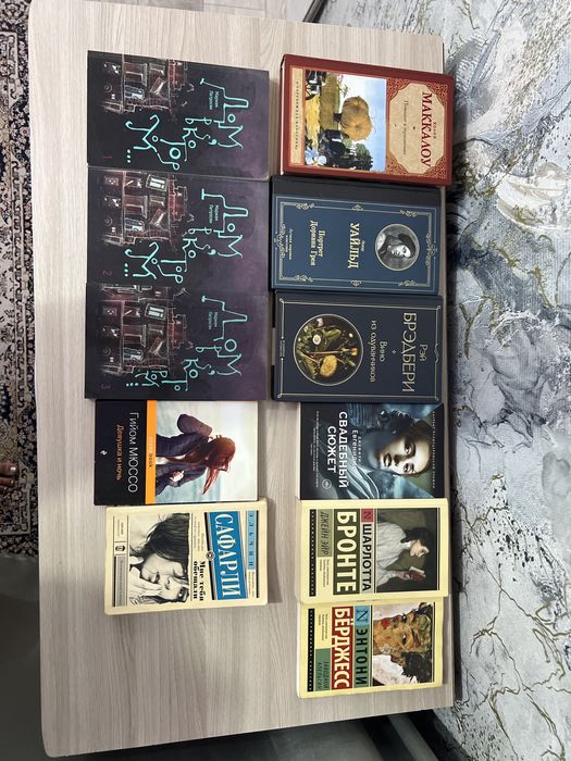 Продам книги от 500