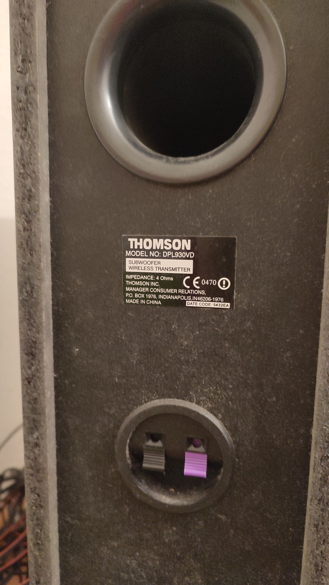 Аудио система Thomson 5.1