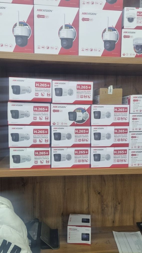 Wifi камера. Звуковая камера