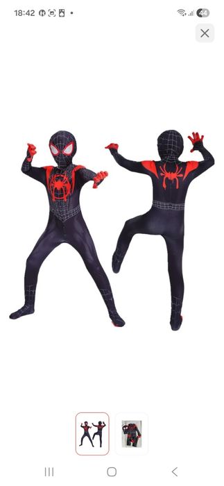 Прокат костюма 5-6лет!