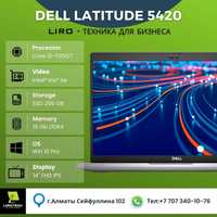 Ноутбук Dell Latitude 5420. Core i5-1135G7 2.4/4.2 GHz, 4/8 ядер