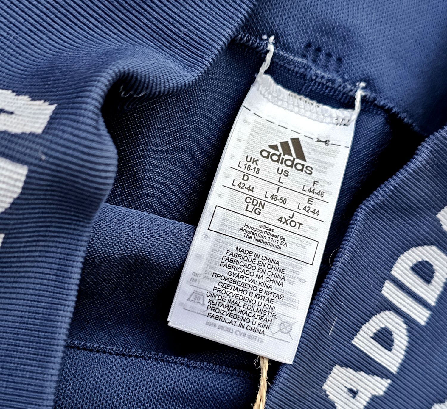 Adidas оригинален дамски клин Л размер