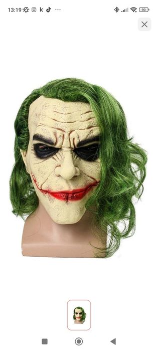 Продам маску для праздника.