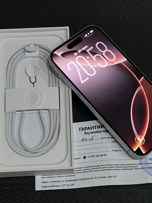 iPhone 16 128gb 98% на Гарантии