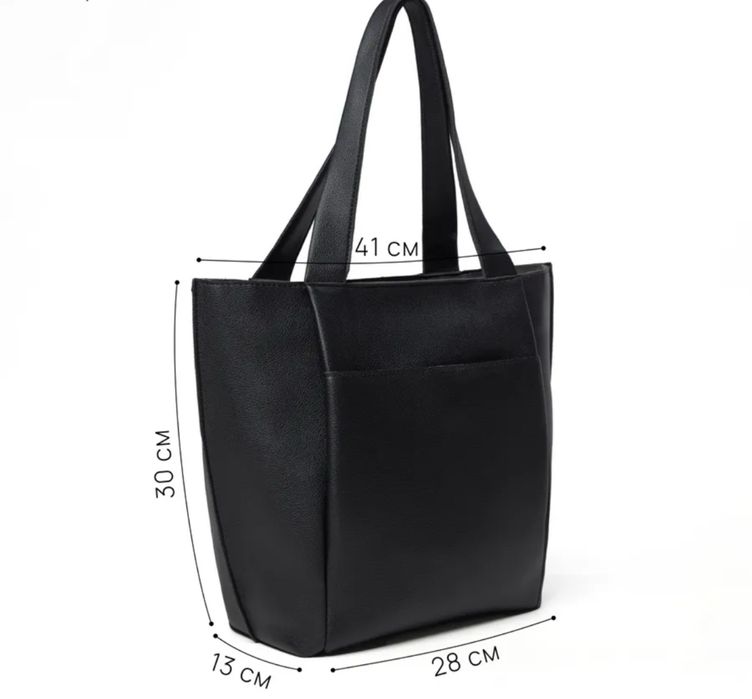 Сумка тоут женская