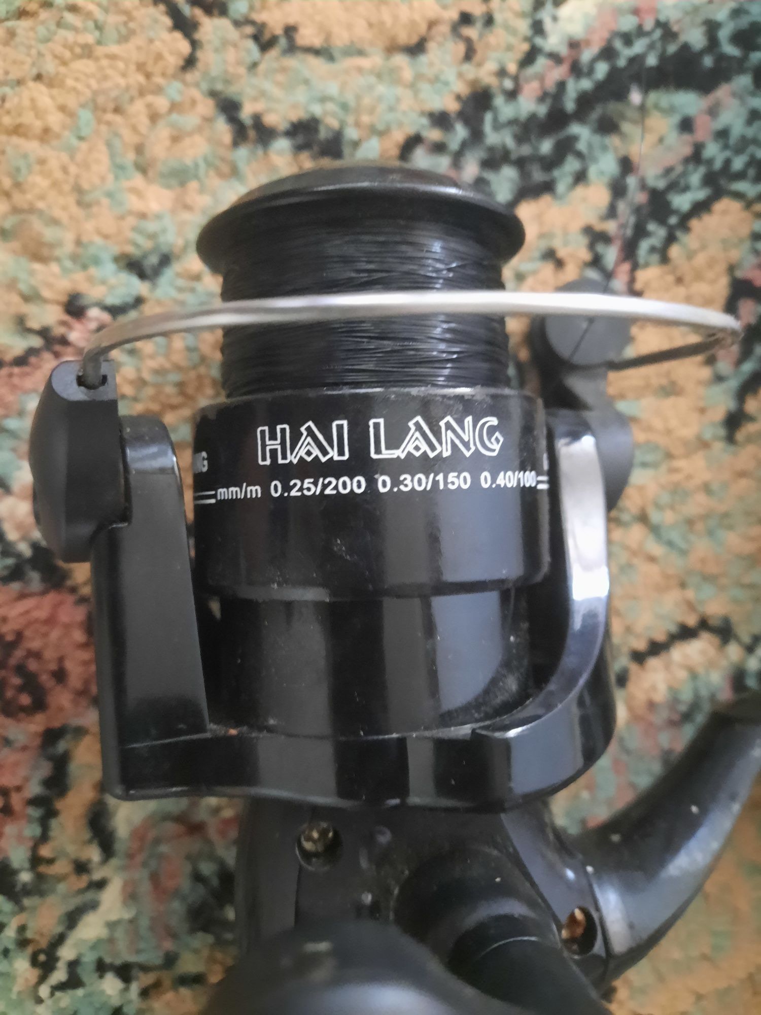Въдица MAXIMAXS 2501