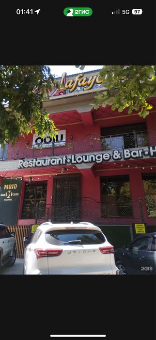 Гостинитца Квартира на час, полу сутка, сутка номер