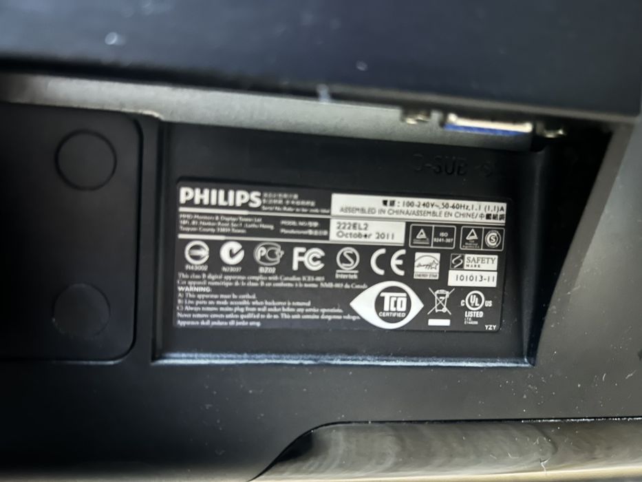 Монитор Philips 222EL