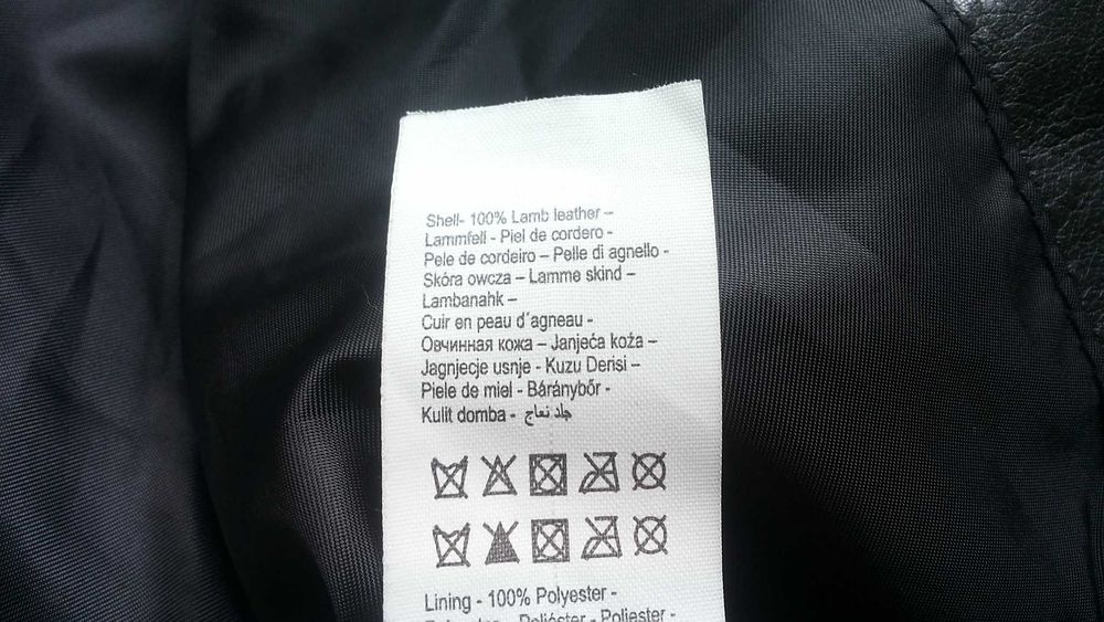 SELECTED Leather Jacket Размер L / XL яке естествена кожа 43-66