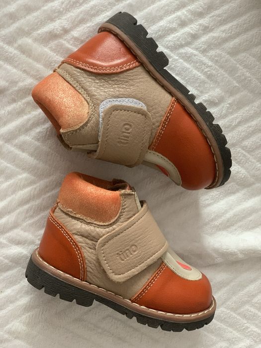 Ghetute copii piele naturala Tino