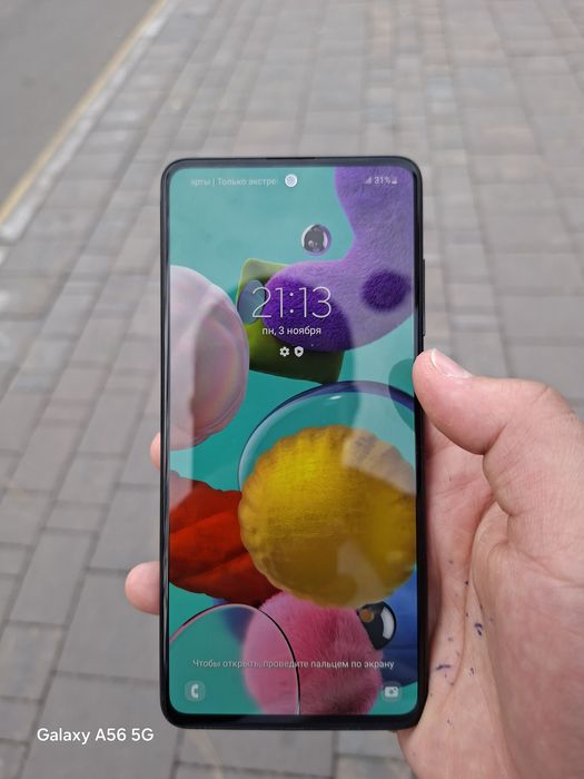 Самсунг 51 в харошым састаяние