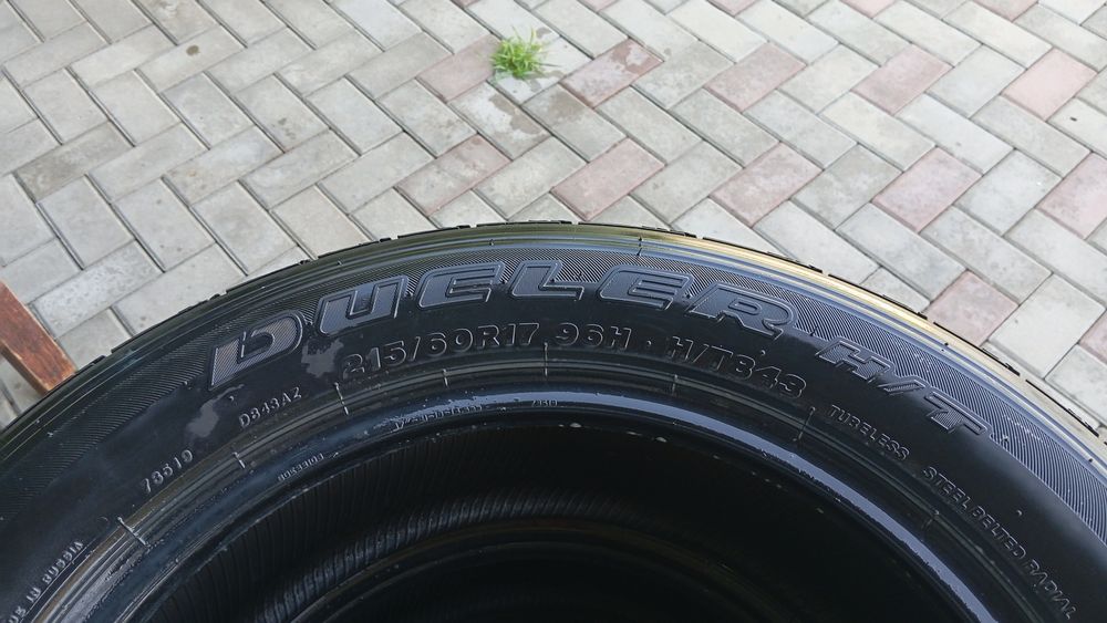 Резина продам бу в хорошем состояние