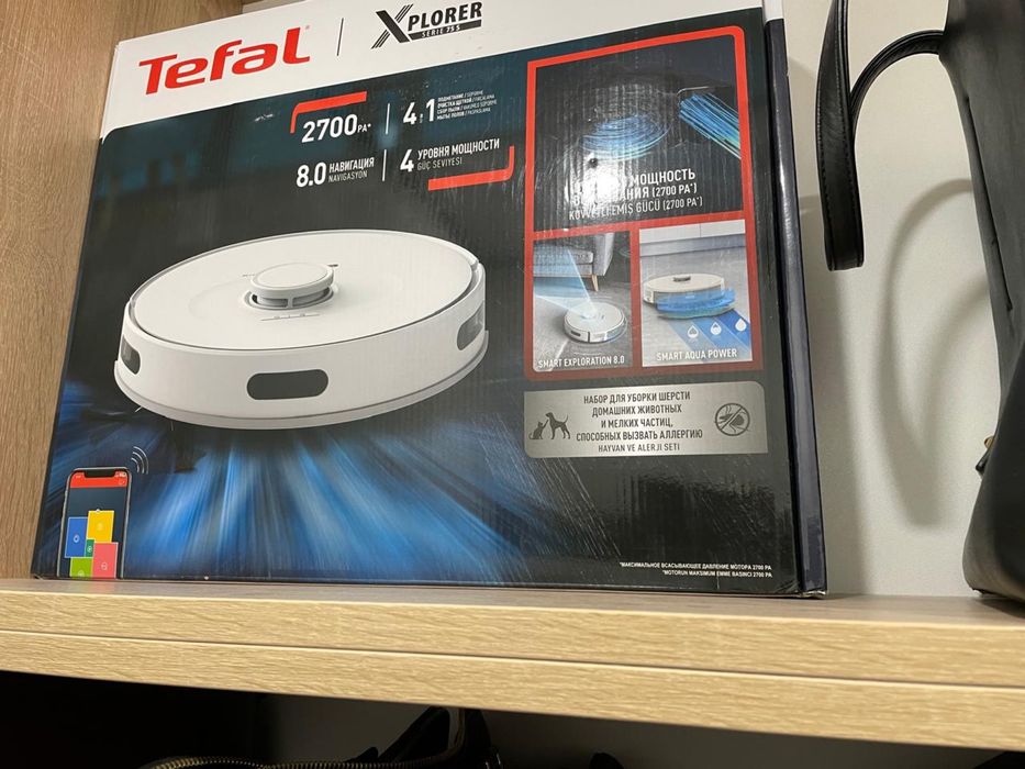 Tefal X-Plorer Serie 75 S — почти как новый,мало использовали