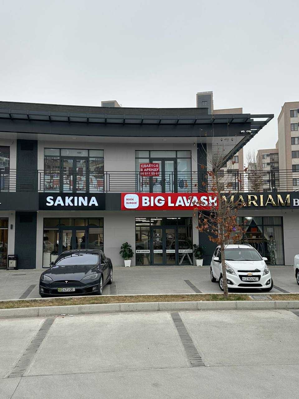 Сдается коммерчеое помещение 53м3 Business centr Almazar city