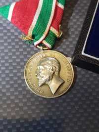 Медал за заслуга Фердинанд I