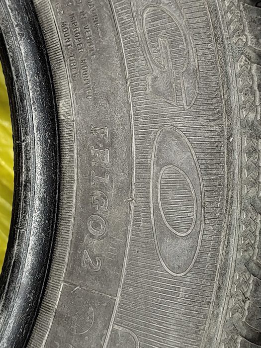 Зимни гуми 185/65R14 Debica Frigo2 комплект  4бр. употребявани
