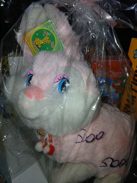 Продам! Новый. Игрушки Заяц. ул. Валиханова 167.