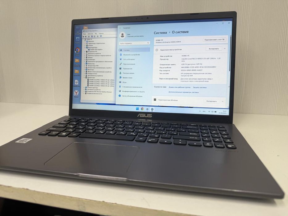 Продам ноутбук  Asus x509  на новом ssd диске, 2021 года