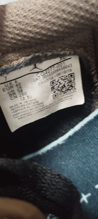 Air Jordan 1 Travis Scott