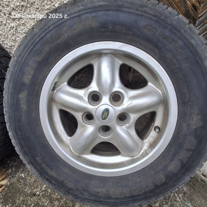 Гуми с джанти ленд роувар 2 ра серия