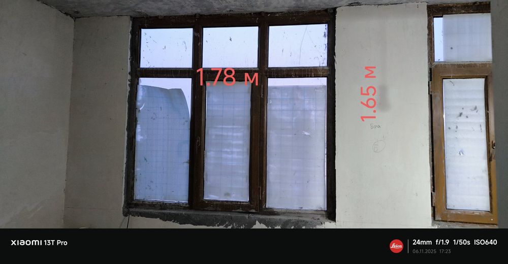 Продаются пластиковые окна Akfa Plast (б/у) Sotiladi plastik deraza ro