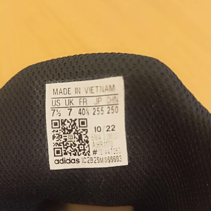 Adidas Terrex чисто нови