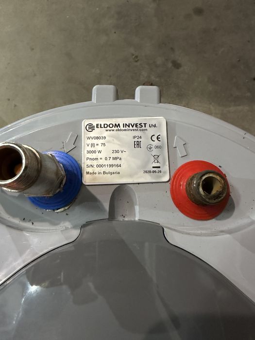 Бойлер Елдом 80л 3kw